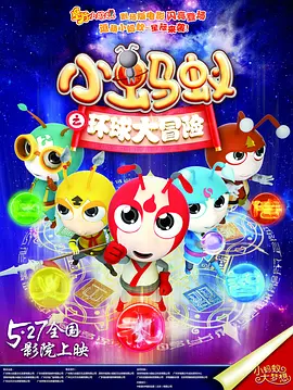 国产大片中文字幕在线观看